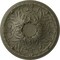Ekena Millwork Tristan Ceiling Medallion (Fits Canopies up to 6 1/4"), 32 3/8"OD x 3 1/2"P, Spartan Stone CM32TNSSF - alternate 1